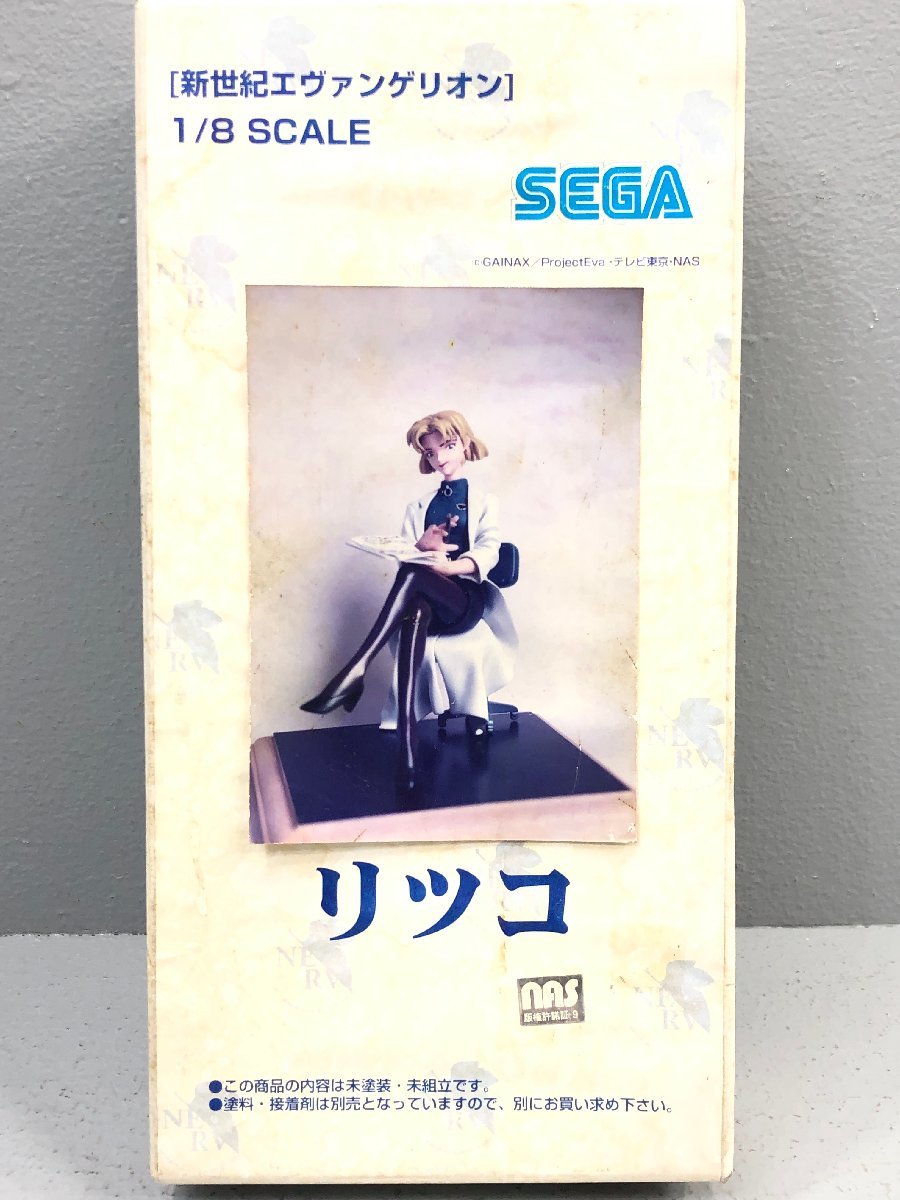 ヤフオク! -「ガレージキット」(その他) (新世紀エヴァンゲリオン)の