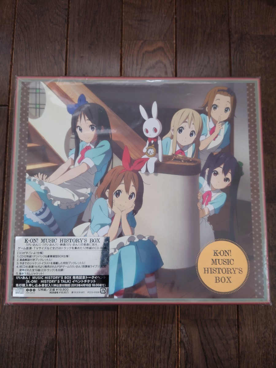 ヤフオク! -「k-on! music history box」の落札相場・落札価格