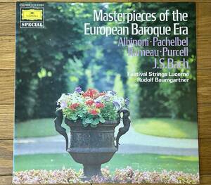 【良品】ドイツグラモフォン LP ヨーロッパのバロック音楽 (バウムガルトナー/ルツェルン祝祭管弦楽団)