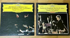 【美品】ドイツグラモフォン LP ベートーベン 交響曲 第5/9番 (カラヤン/ベルリンフィル) 2アルバム