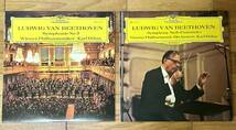 【良品】ドイツグラモフォン LP ベートーヴェン 交響曲 第5/6番 (ベーム/ウィーンフィル) 2アルバム_画像1