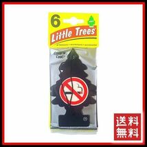 Little Trees Crisp'n Cool リトルツリー クリスプンクール 6枚セット　エアフレッシュナー 芳香剤 ノースモーキング 消臭剤 JDM 禁煙 D230_画像2