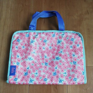  baby care bag Drive pocket fafa