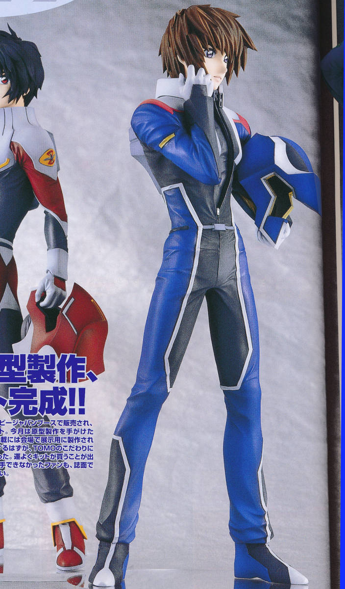 2025年最新】ガレージキット ヤマトの商品一覧 - Yahoo!オークション 2025年最新】ガレージキット ヤマトの商品一覧 - Yahoo!オークション