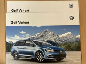 フォルクスワーゲン VW New Golf Variant ゴルフ バリアント カタログ 2013/11 ゴルフ7