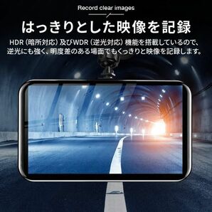 ドライブレコーダー 前後カメラ 32GBカード付き 1440P・FullHD Sonyセンサー ドラレコ 小型の画像4