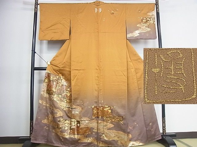 ヤフオク! -「金森」(ファッション) の落札相場・落札価格