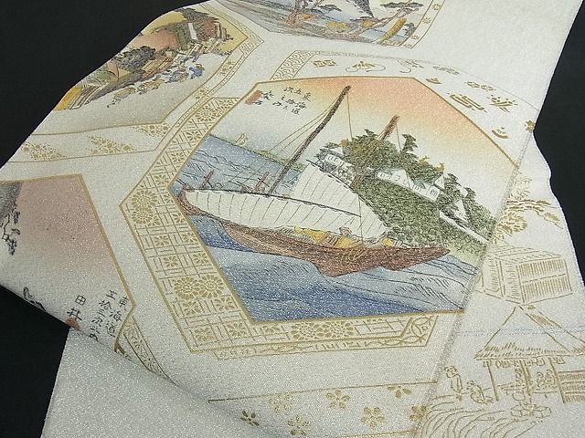 ヤフオク! -袋帯 東海道五十三次の中古品・新品・未使用品一覧