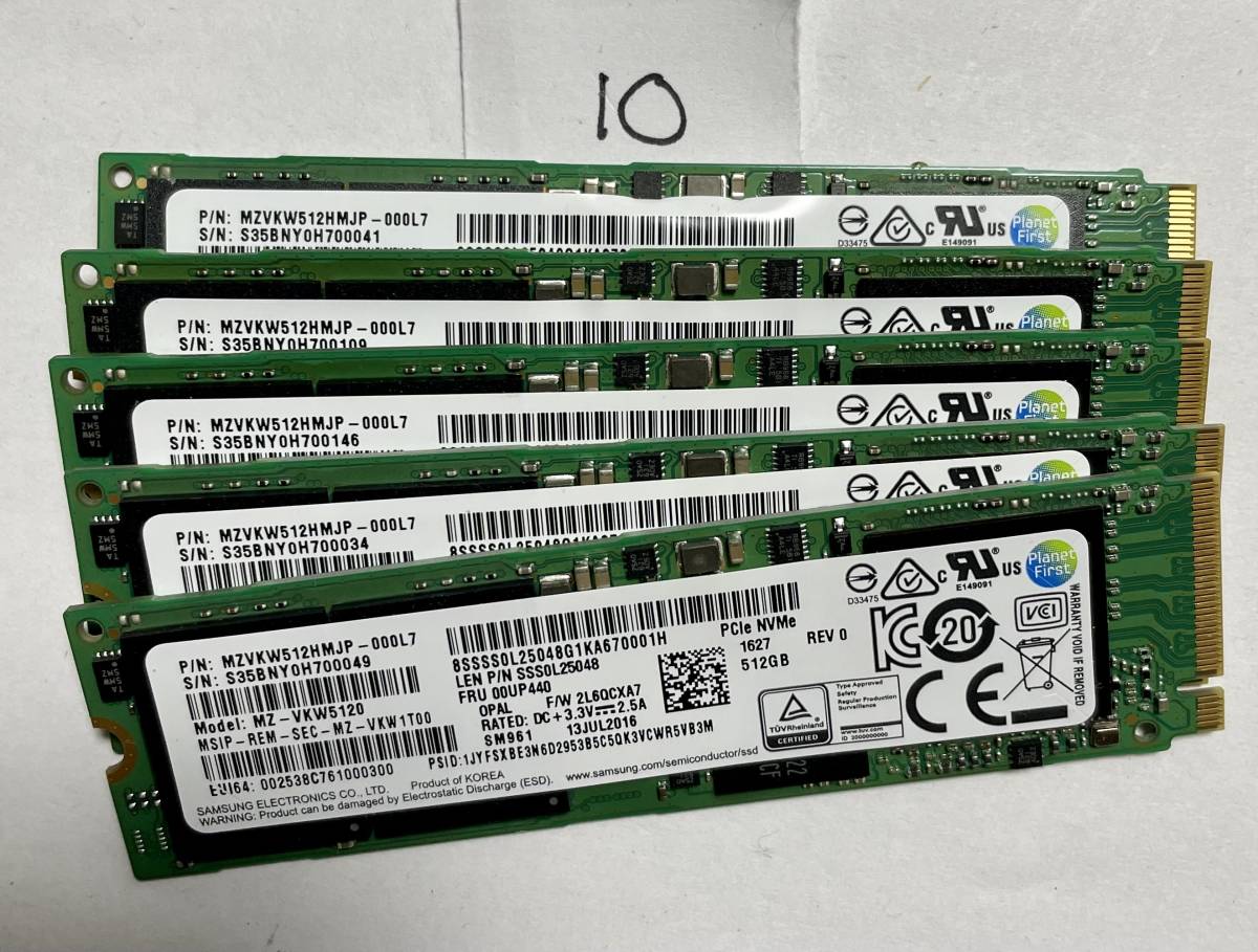 ヤフオク! -「961 ssd samsung」の落札相場・落札価格