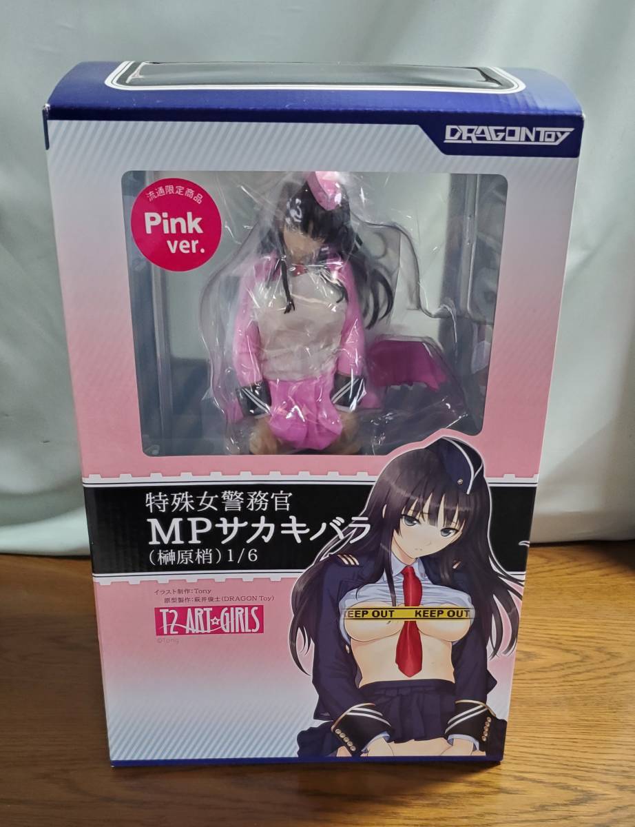 ヤフオク! -「t2 art」(フィギュア) (アダルト)の落札相場・落札価格