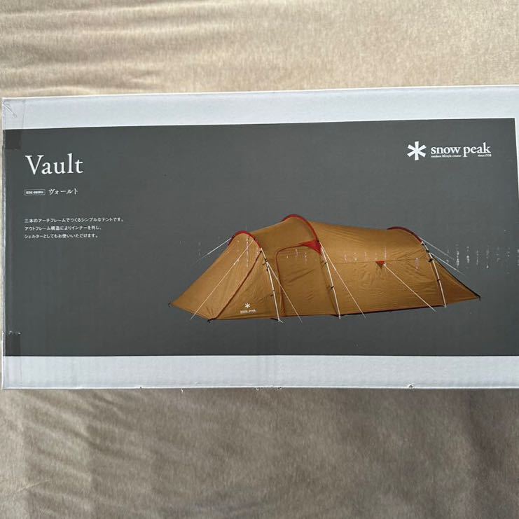ヤフオク! -スノーピーク テント ヴォールトの中古品・新品・未使用品一覧 ヤフオク! -スノーピーク テント ヴォールトの中古品・新品・未使用品一覧
