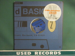 Organized Konfusion ： Fudge Pudge 12'' c/w Walk Into The Sun / Who Stole My Last Piece Of Chicken ? Remix