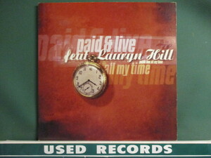 Paid & Live F. Lauryn Hill ： All My Time 12'' (( Mousse T Too Hot / Bad Boy Mix / Mousse T New Jersey Mix / Yo Jo R&B Mix