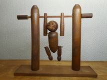 昭和レトロ　おさるの鉄棒人形　体操人形　木製　ビンテージ　木製玩具　サル　猿_画像1