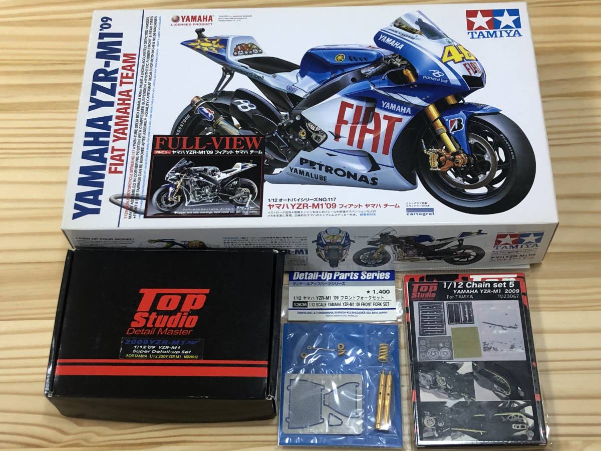 ヤフオク! -「yzr-m1'09」の落札相場・落札価格