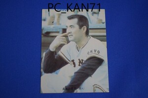 【現状品】 カルビー　73年　プロ野球カード　No 147　長島 三塁手 巨人　旗　キズ汚れあり　