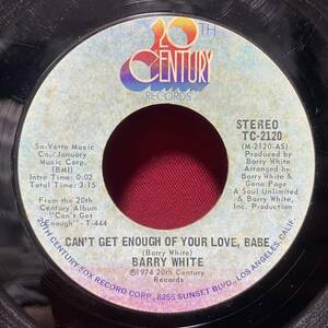 ◆US7”s!◆BARRY WHITE◆CAN'T GET ENOUGH OF YOUR LOVE, BABE◆