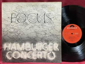 ◆UKorg盤!◆FOCUS◆HAMBURGER CONCERTO◆