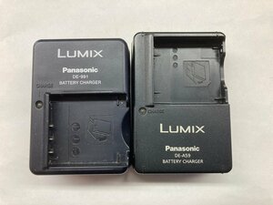 0336-O★Panasonic 純正 Lumix用充電器 DE-A59 & DE-991★中古2台セット★