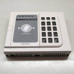 ★AMANO RX-200FS ICカードリーダー リアルタイム監視方式 入室管理システム 中古品#RX