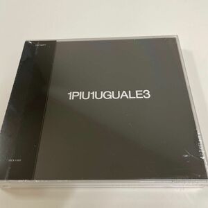 ※新品・未開封※【非売品・CD+DVD】 1 PIU 1 UGUALE 3 /MUSIC by 80kids