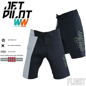  jet Pilot JETPILOT sea bread Neo pre n free shipping flight Neo board shorts JA22900-1 black / yellow 2XL