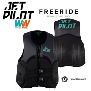 ジェットパイロット JETPILOT 2023 ライフジャケット JCI認定 送料無料 フリーライド F/E ネオ CGA ベスト JA23113CGA チャコール XL