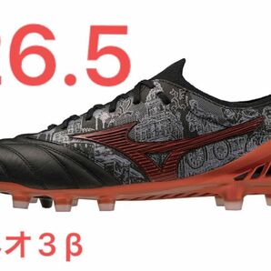 MORELIA NEO III β SR4 JAPAN モレリアネオ 3 β 26.5