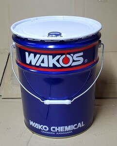 送料無料　ワコーズ WAKO'S 空　蓋あり　ペール缶 空き缶 20L　椅子　工具箱　ゴミ箱などに　無記載　かっこいい　おしゃれ