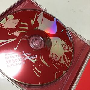 【合わせ買い不可】 戦姫絶唱シンフォギアGXキャラクターソング4 CD 雪音クリス (CV高垣彩陽)の画像6