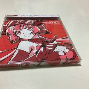 【合わせ買い不可】 戦姫絶唱シンフォギアGXキャラクターソング4 CD 雪音クリス (CV高垣彩陽)の画像2