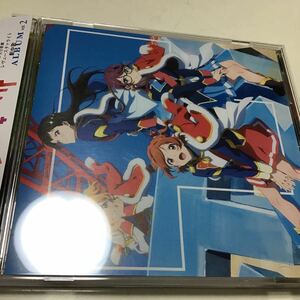 【国内盤CD】 劇場版 「少女☆歌劇 レヴュースタァライト」 劇中歌アルバム Vol.2／スタァライト九九組 (2021/7/7発売)