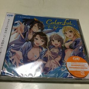 【合わせ買い不可】 「Colorful/カレイドスコープ」 (Double A-side) [初回限定盤] (CD+DVD) CD