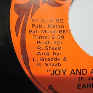 7’ US盤 EARNEST JACKSON // Joy And Affection (Vocal) / (Mood) -STONE 202 (records)の画像3