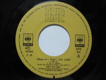 7” 日本盤 ANDY WILLIAMS // ある愛の詩・Love Story / シェルブールの雨傘・I Will Wait For You -CBS SOPB 202 (records)_画像5