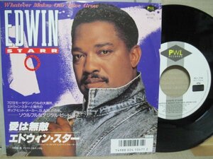 7” 日本(プロモ盤) EDWIN STARR // 愛は無敵・Whatever Makes Our Love Grow / (Instrumental) -PWL ALI-778 (records)