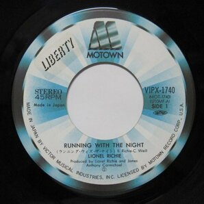 7” 日本盤 LIONEL RICHIE // Running With The Night / 無言歌・You Mean More To Me -MOTOWN VIPX-1740 (records)の画像3