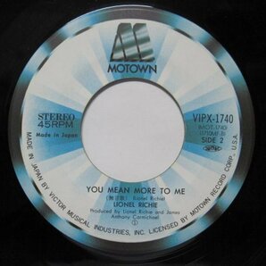 7” 日本盤 LIONEL RICHIE // Running With The Night / 無言歌・You Mean More To Me -MOTOWN VIPX-1740 (records)の画像4