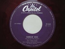 7” 日本盤 NAT KING COLE // Ramblin’ Rose / The Good Times -Capitol 7P-269 (records)_画像3