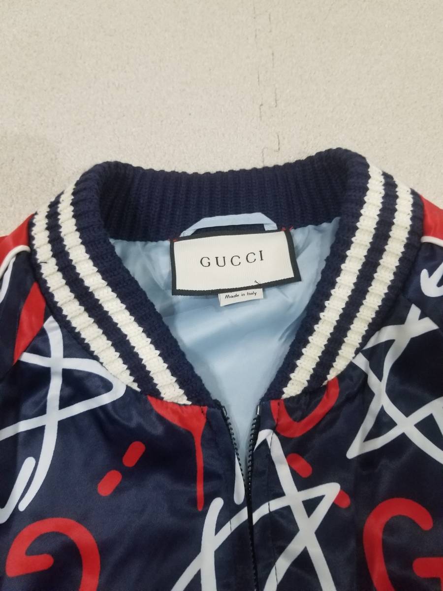 GUCCI ジャンバー ブルゾン M 白 コットン 未使用 正規品 まとめ購入