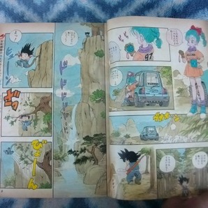 ドラゴンボール DRAGON BALL 新連載・第１回掲載号 週刊少年ジャンプ１９８４年５１号 極美品 孫悟空 きまぐれオレンジロードの画像5