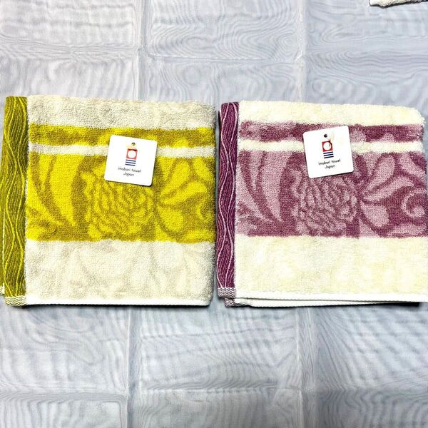 今治タオル(認定商品) 大判ハンドタオル 高級インド綿使用 <2色セット>