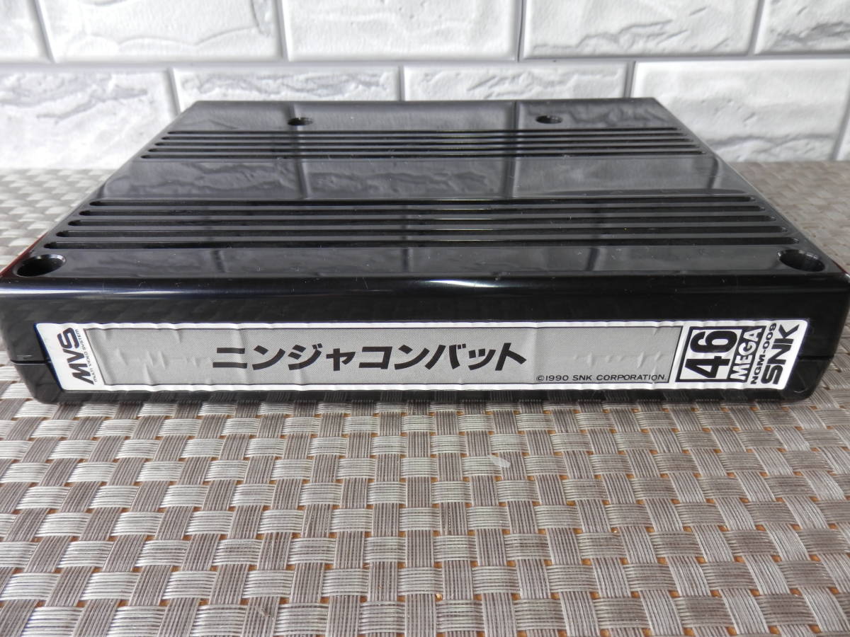 ☆MVS ニンジャコンバット SNK アーケードゲーム 業務用 ロム ☆MVS ニンジャコンバット SNK アーケードゲーム 業務用 ロム