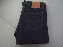 ＬＥＶＩ　ＳＴＲＡＵＳＳ　＆　ＣＯ　リーバイス　Ｌｏｔ．Ｓ702ＸＸ　サイズ表記Ｗ31　Ｌ36　新品、未使用、未洗品_画像10