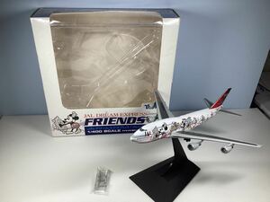 【ジャンク】１/400 JAL ドリームエクスプレス フレンズ号 Dream Express Frends号 B747-400D JA8908【送料無料】