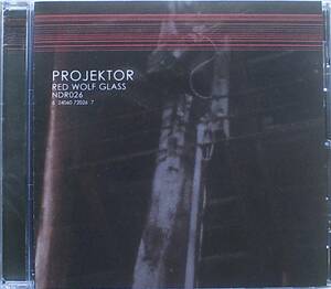 CD Projektor / Red Wolf Glass