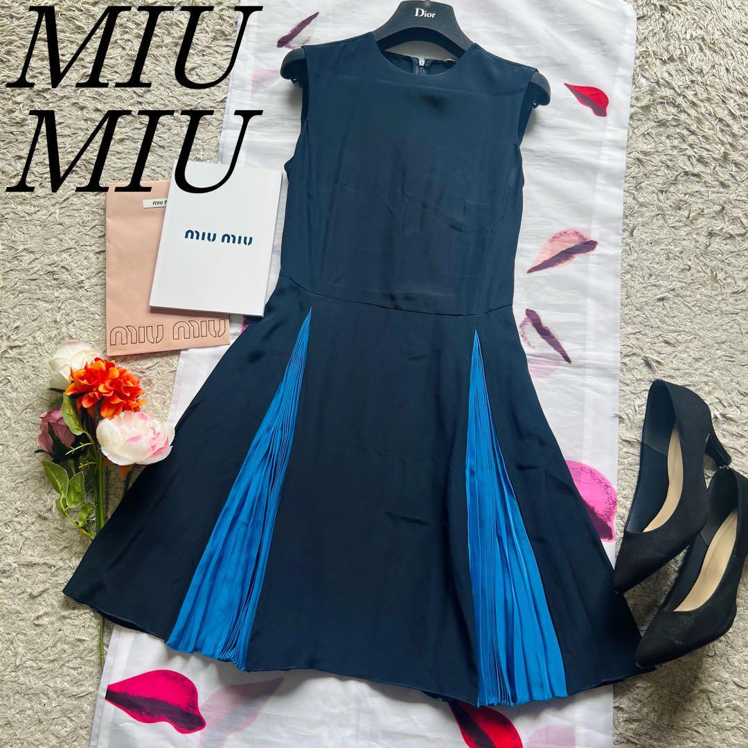 美品】MIU MIU ティアードワンピース レッド S 膝丈 チュール フリル