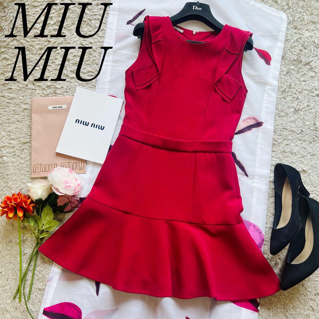 美品】MIU MIU 膝丈ワンピース フレア グレー 七分袖 38 とろみ-