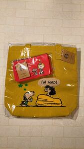 新品未開封品　スターバックス スヌーピー トートバッグ(イエロー) ポーチ PEANUTS 2点セット