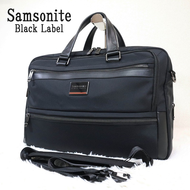 ヤフオク! -「samsonite black label」(ファッション) の落札相場 